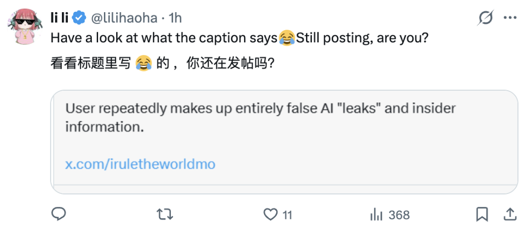 GPT-6，曝光了 - 图片3